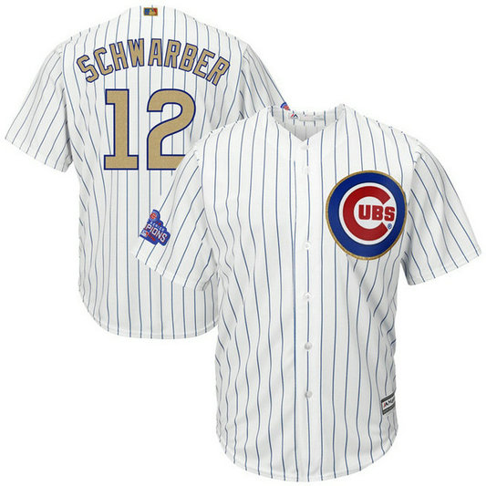 Chicago Cubs #12 Kyle Schwarber 2017 Gold Program White Cool Base Jersey
