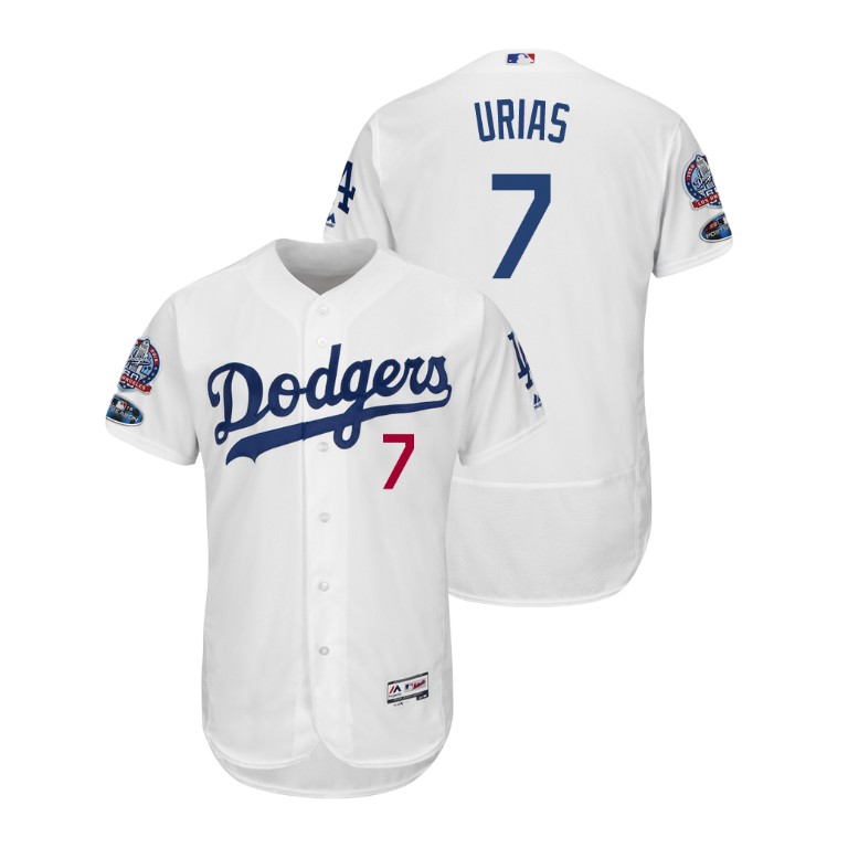 Los Angeles Dodgers White #7 Julio Urias Flex Base Jersey