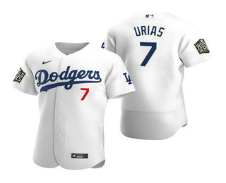 Los Angeles Dodgers #7 Julio Urias White 2020 World Series Authentic Flex Jersey