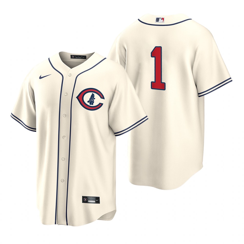 Nick Madrigal Chicago Cubs Cream 2022 Field of Dreams Replica Jersey