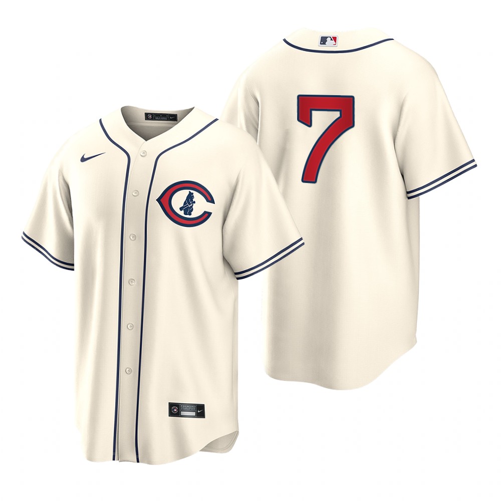 Yan Gomes Chicago Cubs Cream 2022 Field of Dreams Replica Jersey
