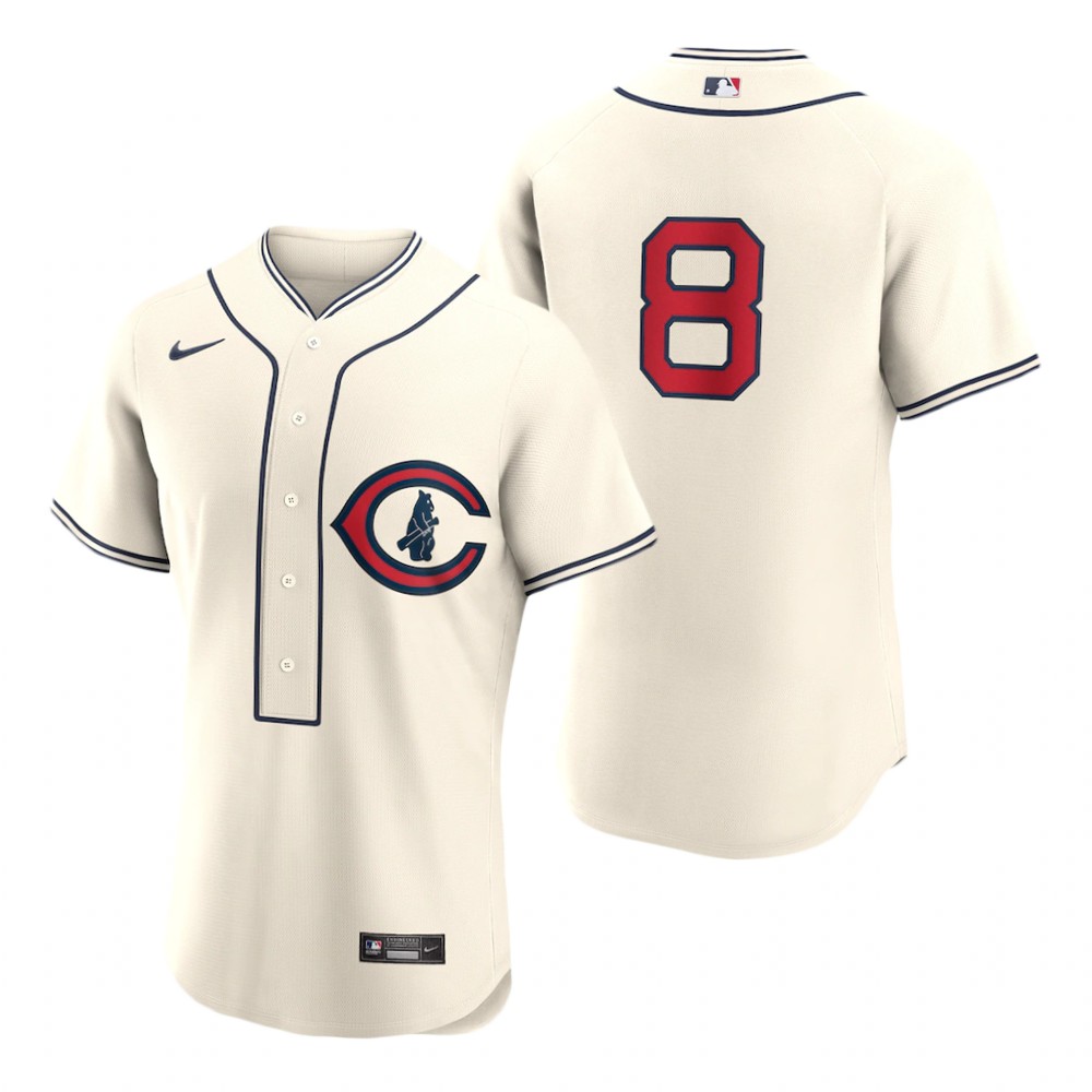 Men's Chicago Cubs Ian Happ Cream 2022 Field of Dreams Authentic Jersey