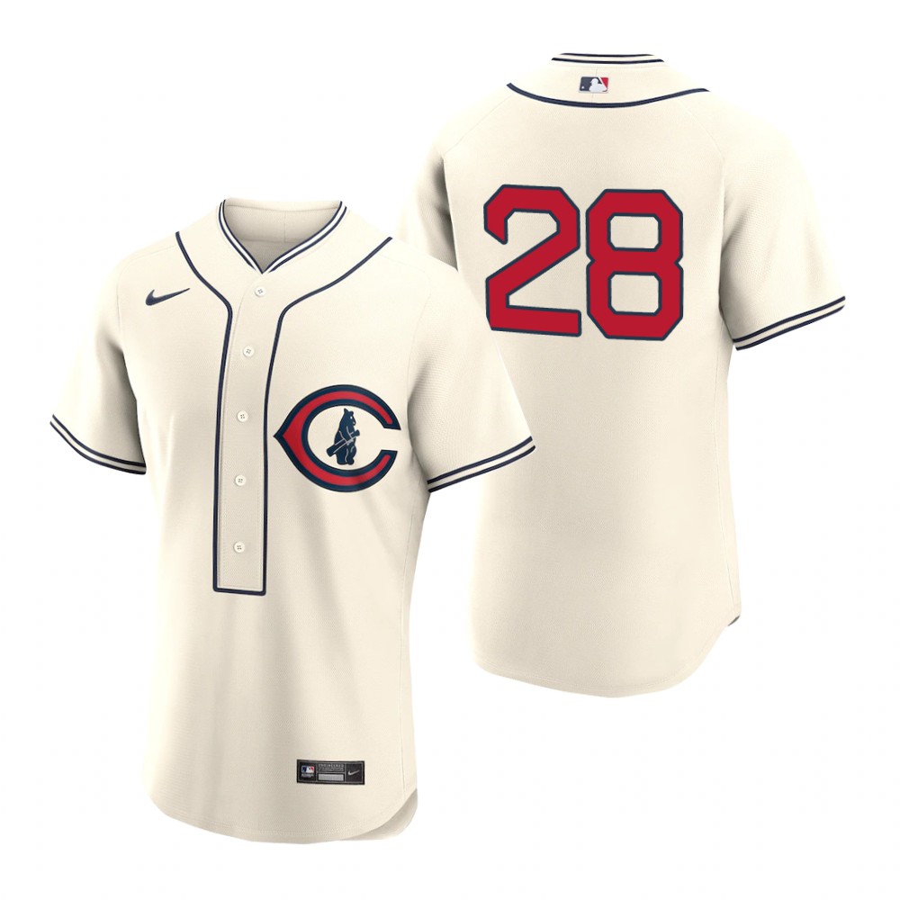 Men's Chicago Cubs Kyle Hendricks Cream 2022 Field of Dreams Authentic Jersey