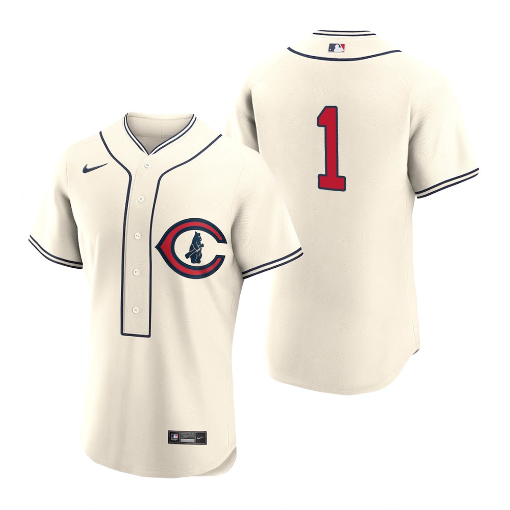 Men's Chicago Cubs Nick Madrigal Cream 2022 Field of Dreams Authentic Jersey Men's Chicago Cubs Nick Madrigal Cream 2022 Field of Dreams Authentic Jersey