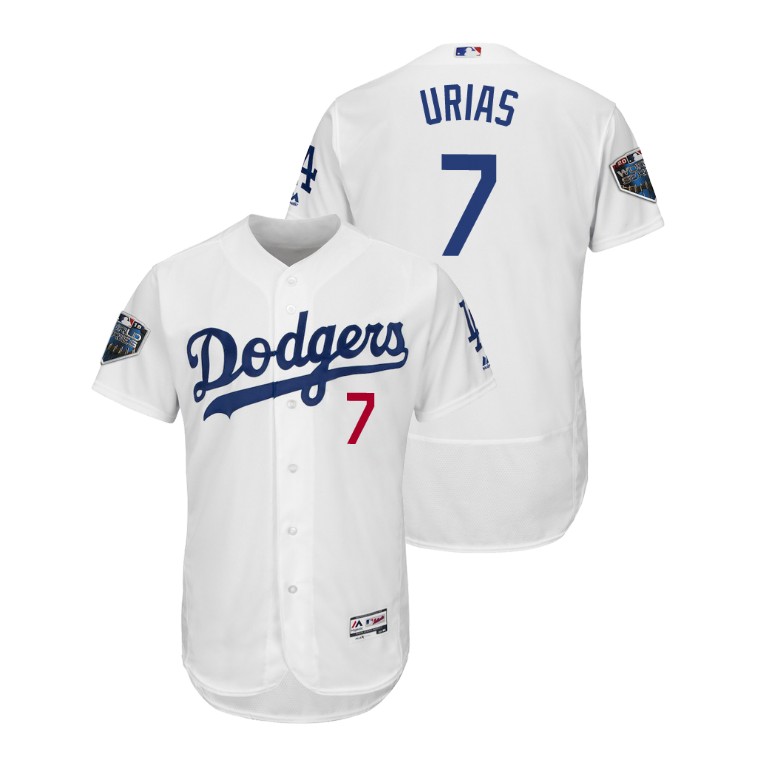 Los Angeles Dodgers White #7 Julio Urias Flex Base Jersey 2018 World Series Los Angeles Dodgers White #7 Julio Urias Flex Base Jersey 2018 World Series