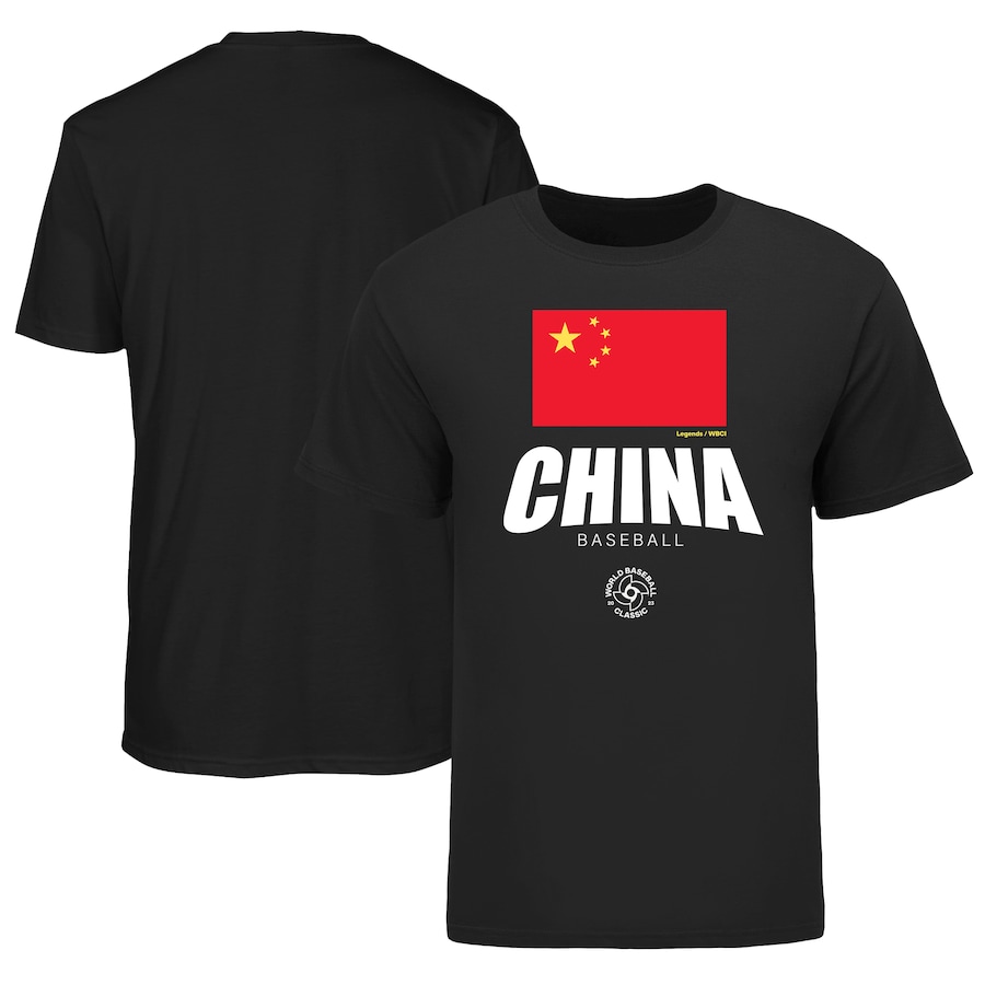 Men's China Baseball LEGENDS Black 2023 World Baseball Classic Federation T-Shirt Men's China Baseball LEGENDS Black 2023 World Baseball Classic Federation T-Shirt