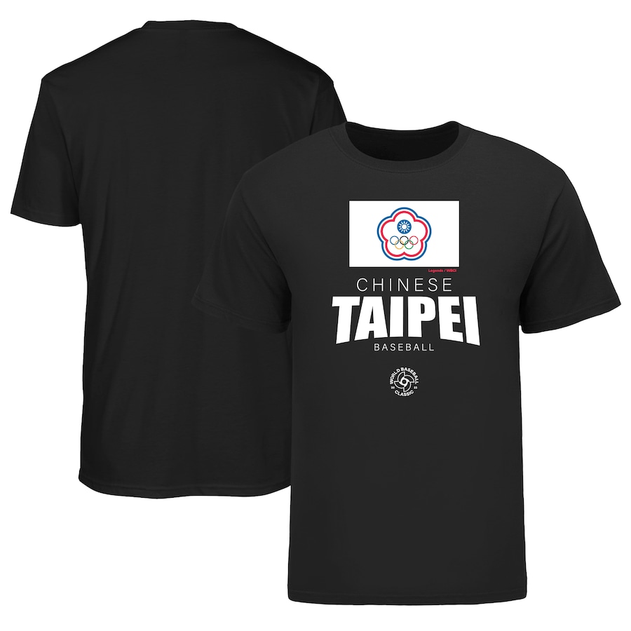 Men's Chinese Taipei Baseball LEGENDS Black 2023 World Baseball Classic Federation T-Shirt Men's Chinese Taipei Baseball LEGENDS Black 2023 World Baseball Classic Federation T-Shirt
