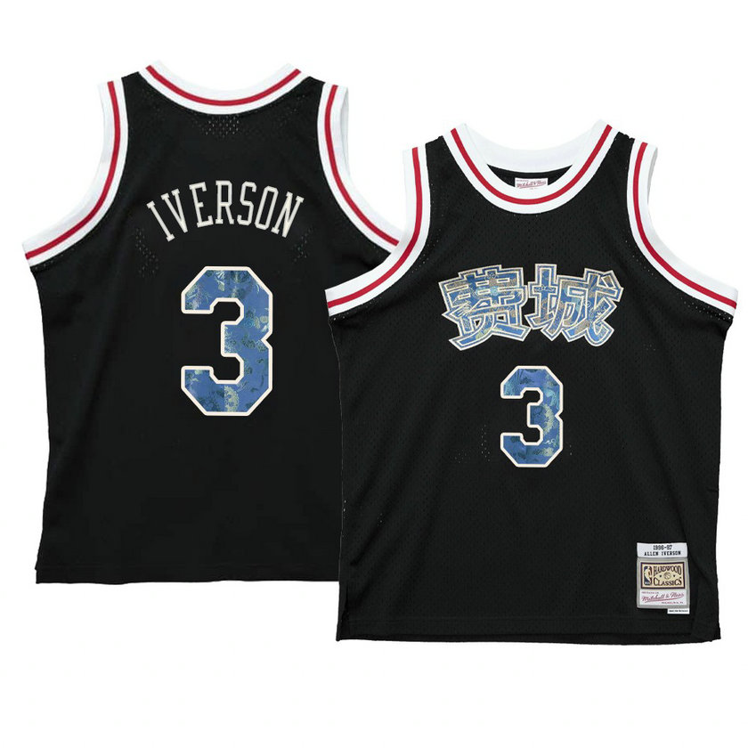 Allen Iverson Philadelphia 76ers 2021 Lunar New Year Jersey OX Black Allen Iverson Philadelphia 76ers 2021 Lunar New Year Jersey OX Black