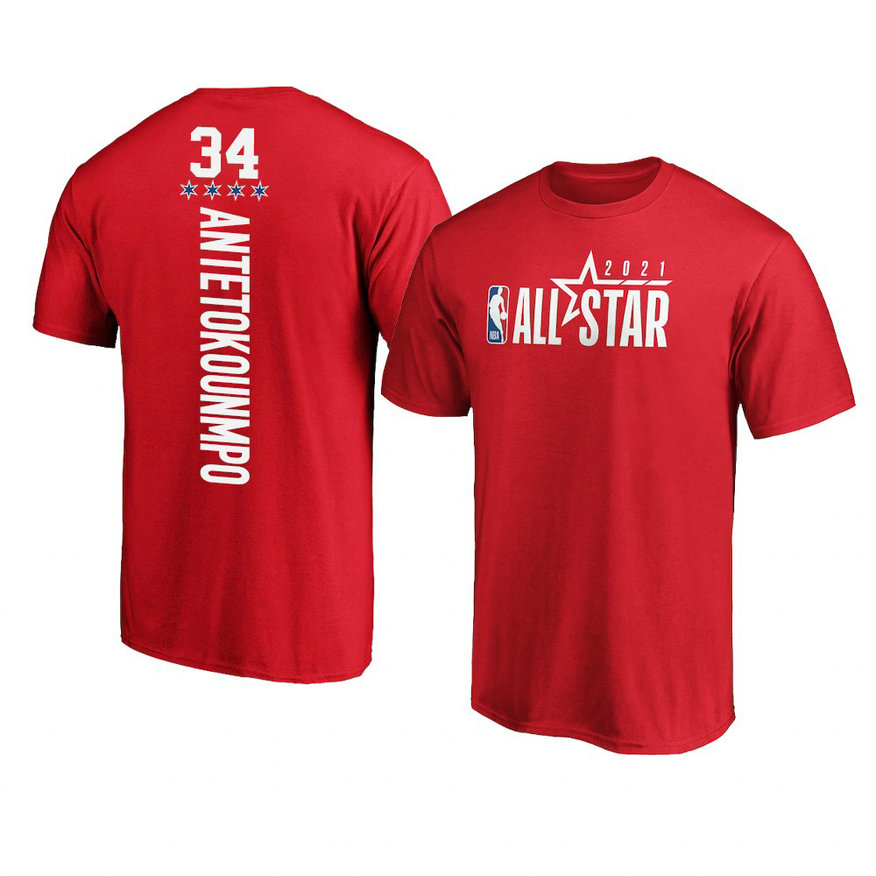 Milwaukee Bucks Giannis Antetokounmpo 2021 NBA All-Star T-Shirt Red Milwaukee Bucks Giannis Antetokounmpo 2021 NBA All-Star T-Shirt Red