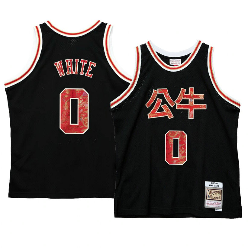 Coby White Chicago Bulls 2021 Lunar New Year Jersey OX Black Coby White Chicago Bulls 2021 Lunar New Year Jersey OX Black