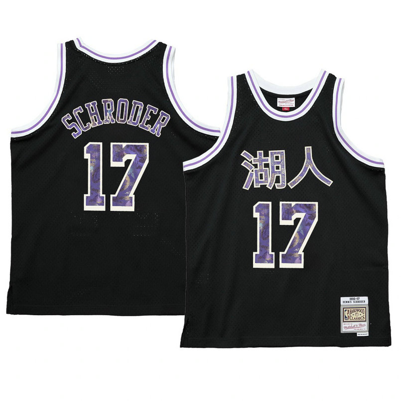 Dennis Schroder Los Angeles Lakers 2021 Lunar New Year Jersey OX Black Dennis Schroder Los Angeles Lakers 2021 Lunar New Year Jersey OX Black