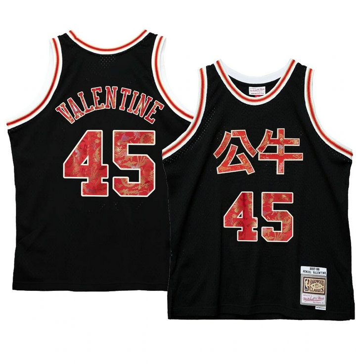 Denzel Valentine Chicago Bulls 2021 Lunar New Year Jersey OX Black Denzel Valentine Chicago Bulls 2021 Lunar New Year Jersey OX Black