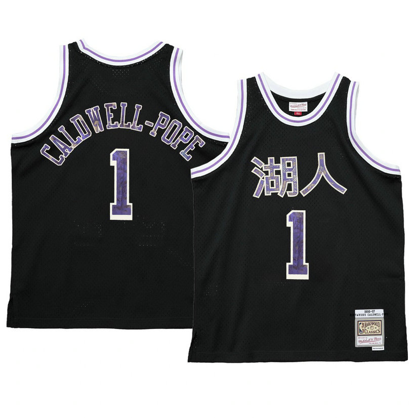 Kentavious Caldwell-Pope Los Angeles Lakers 2021 Lunar New Year Jersey OX Black