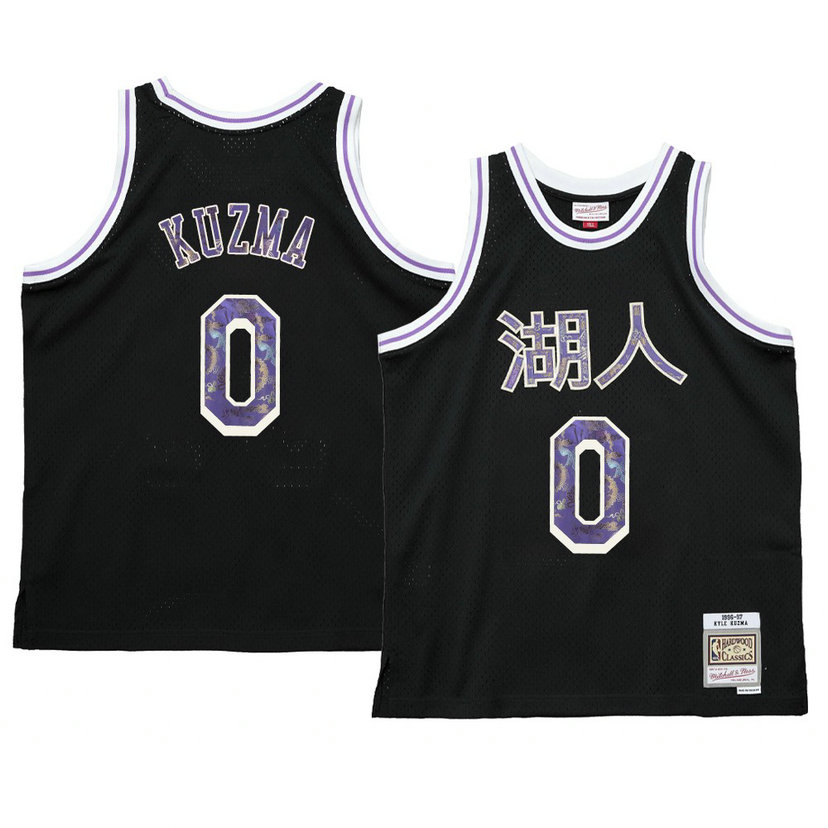 Kyle Kuzma Los Angeles Lakers 2021 Lunar New Year Jersey OX Black