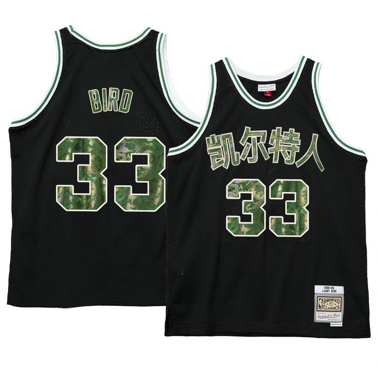 Larry Bird Boston Celtics 2021 Lunar New Year Jersey OX Black Larry Bird Boston Celtics 2021 Lunar New Year Jersey OX Black