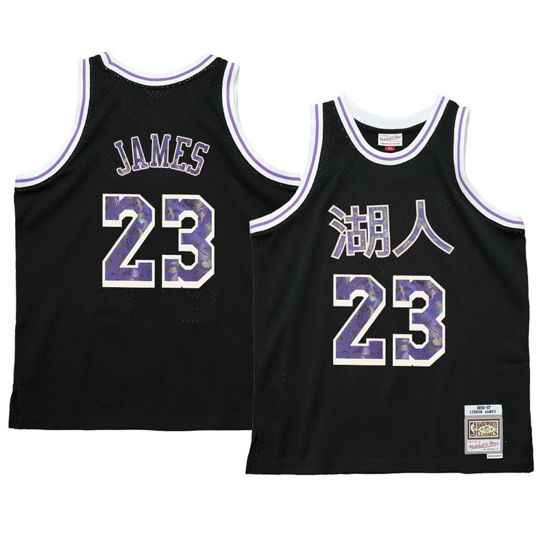 LeBron James Los Angeles Lakers 2021 Lunar New Year Jersey OX Black LeBron James Los Angeles Lakers 2021 Lunar New Year Jersey OX Black