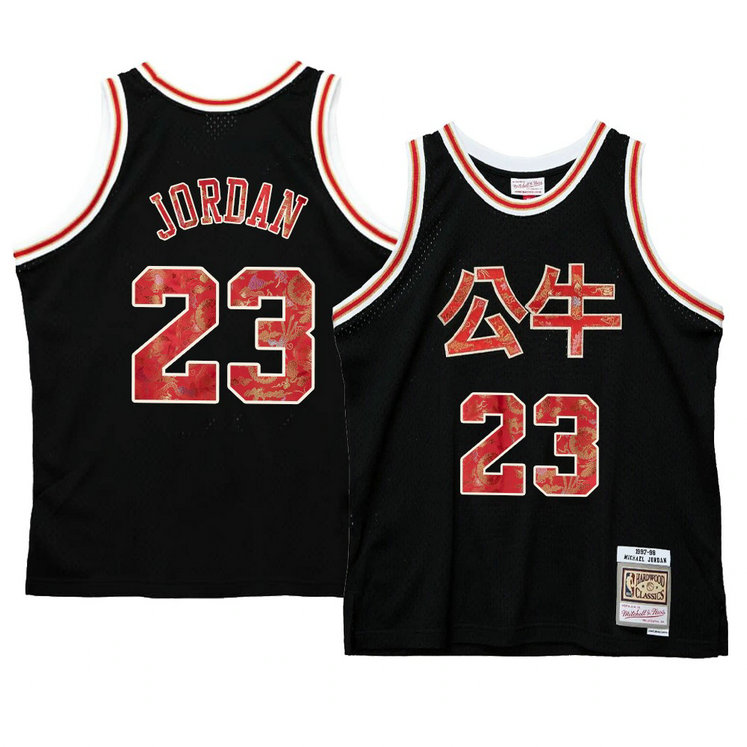 Michael Jordan Chicago Bulls 2021 Lunar New Year Jersey OX Black Michael Jordan Chicago Bulls 2021 Lunar New Year Jersey OX Black