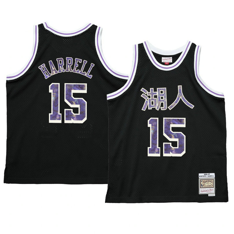 Montrezl Harrell Los Angeles Lakers 2021 Lunar New Year Jersey OX Black Montrezl Harrell Los Angeles Lakers 2021 Lunar New Year Jersey OX Black