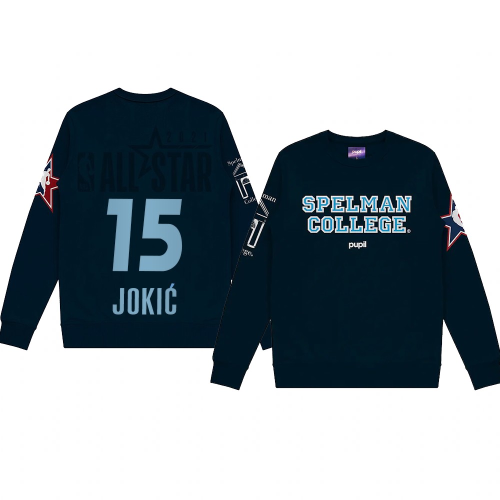 Nikola Jokic Spelman College Pupil Pullover Sweater 2021 NBA All-Star Game x HBCU Collection Gray Nikola Jokic Spelman College Pupil Pullover Sweater 2021 NBA All-Star Game x HBCU Collection Gray