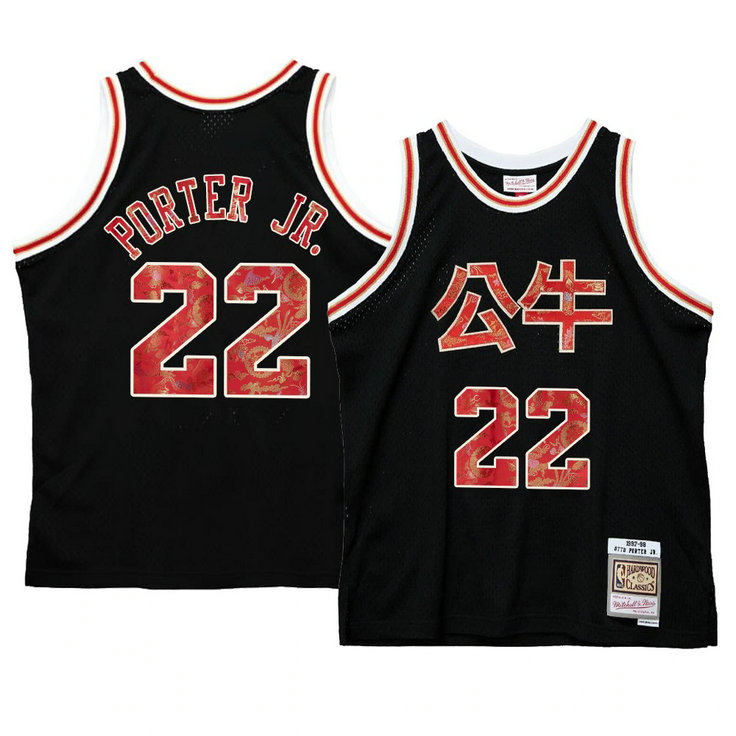 Otto Porter Jr. Chicago Bulls 2021 Lunar New Year Jersey OX Black Otto Porter Jr. Chicago Bulls 2021 Lunar New Year Jersey OX Black