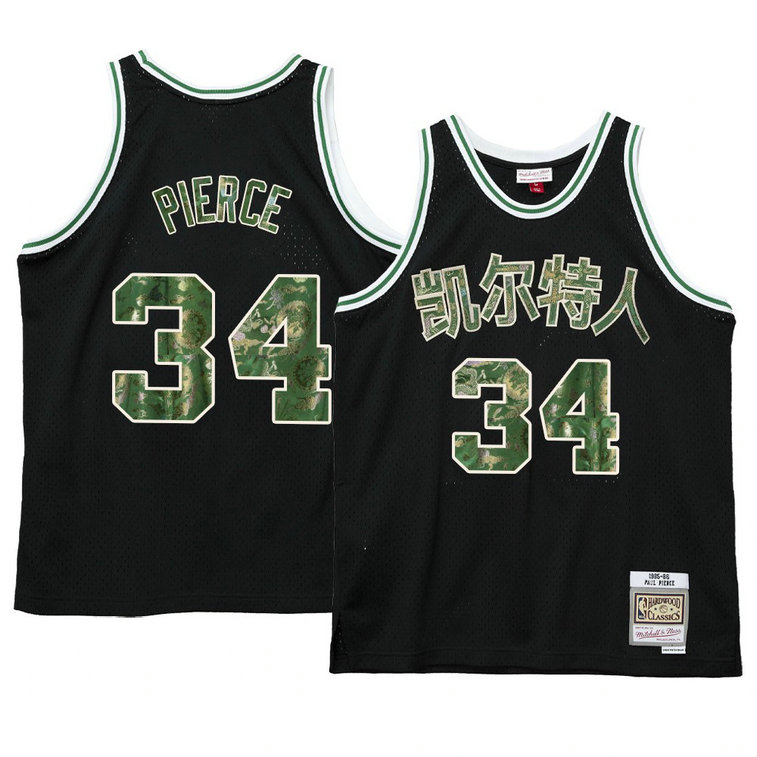 Paul Pierce Boston Celtics 2021 Lunar New Year Jersey OX Black Paul Pierce Boston Celtics 2021 Lunar New Year Jersey OX Black