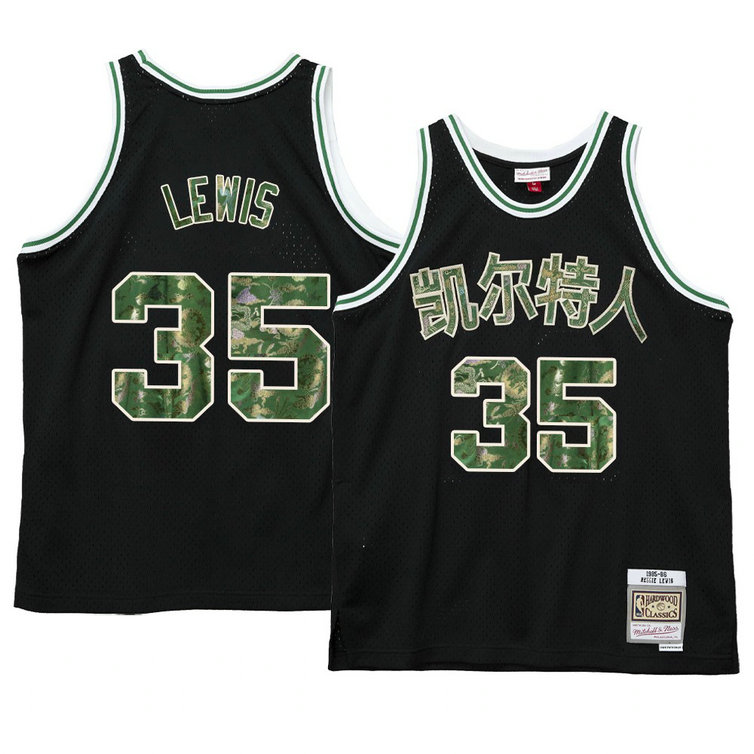 Reggie Lewis Boston Celtics 2021 Lunar New Year Jersey OX Black