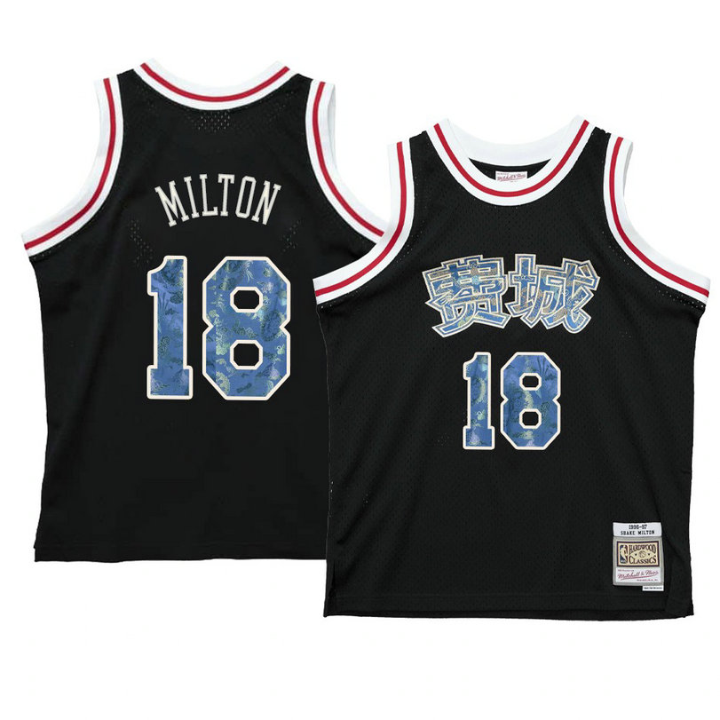 Shake Milton Philadelphia 76ers 2021 Lunar New Year Jersey OX Black Shake Milton Philadelphia 76ers 2021 Lunar New Year Jersey OX Black