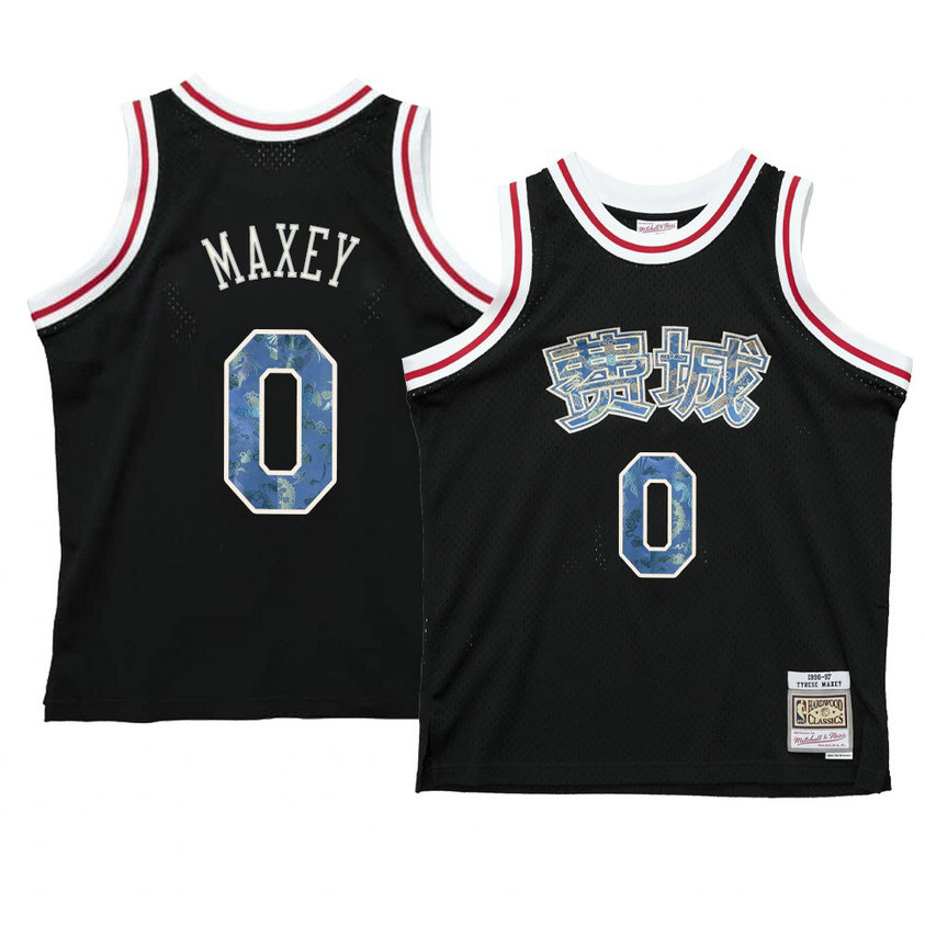 Tyrese Maxey Philadelphia 76ers 2021 Lunar New Year Jersey OX Black Tyrese Maxey Philadelphia 76ers 2021 Lunar New Year Jersey OX Black