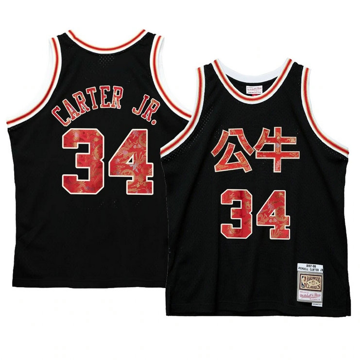 Wendell Carter Jr. Chicago Bulls 2021 Lunar New Year Jersey OX Black Wendell Carter Jr. Chicago Bulls 2021 Lunar New Year Jersey OX Black