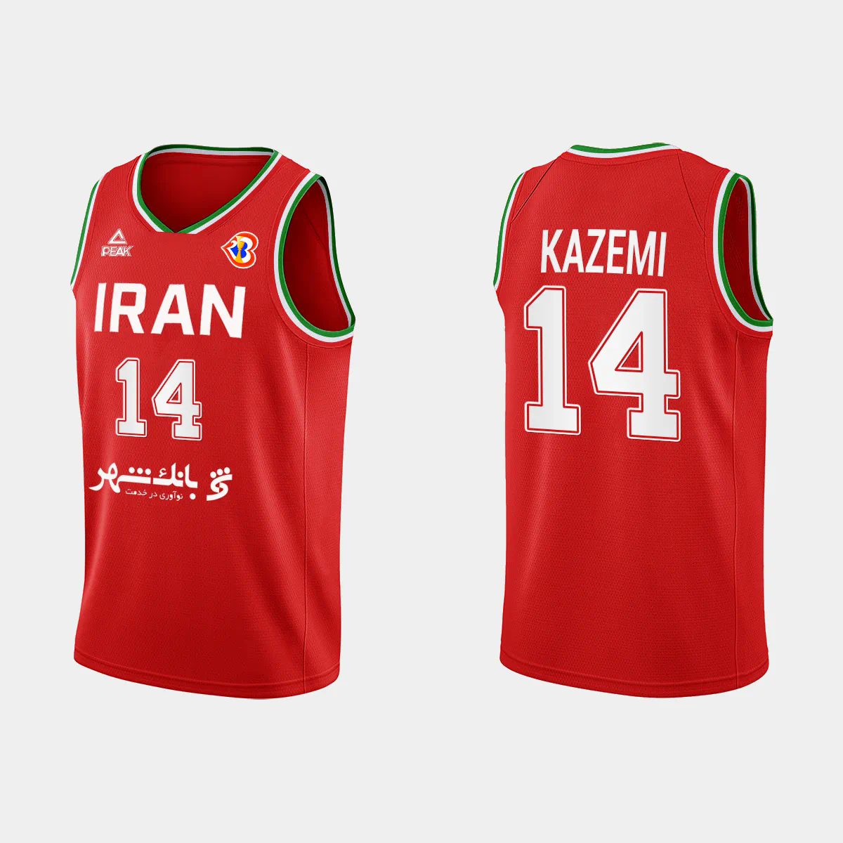 Arsalan Kazemi Iran Basketball 2023 FIBA World Cup Red Away Jersey Arsalan Kazemi Iran Basketball 2023 FIBA World Cup Red Away Jersey