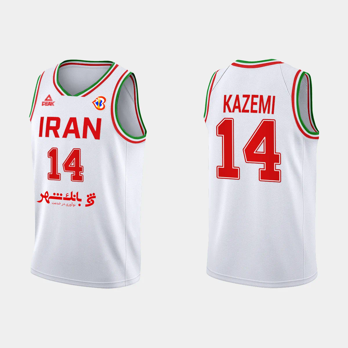 Arsalan Kazemi Iran Basketball 2023 FIBA World Cup White Home Jersey Arsalan Kazemi Iran Basketball 2023 FIBA World Cup White Home Jersey