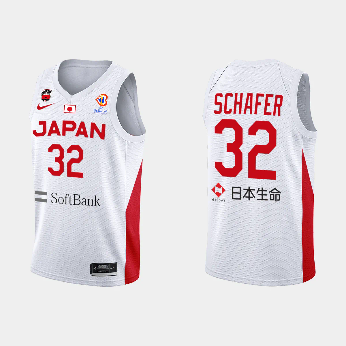 Avi Schafer Japan Basketball 2023 FIBA World Cup White Away Jersey Avi Schafer Japan Basketball 2023 FIBA World Cup White Away Jersey