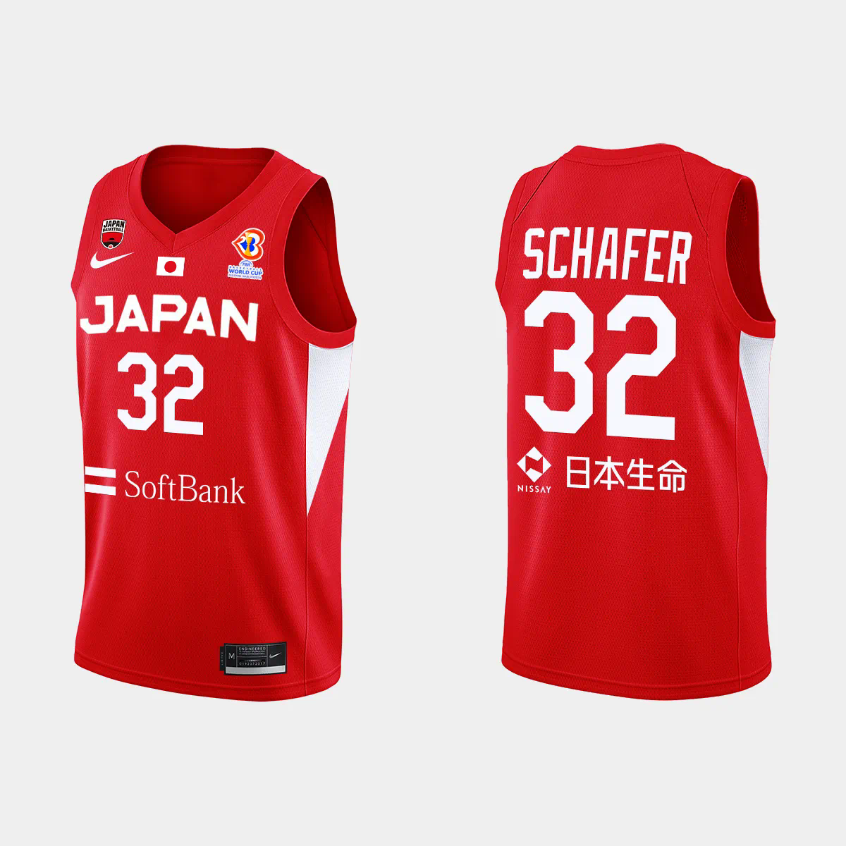 Avi Schafer Japan Basketball 2023 FIBA World Cup Red Home Jersey Avi Schafer Japan Basketball 2023 FIBA World Cup Red Home Jersey