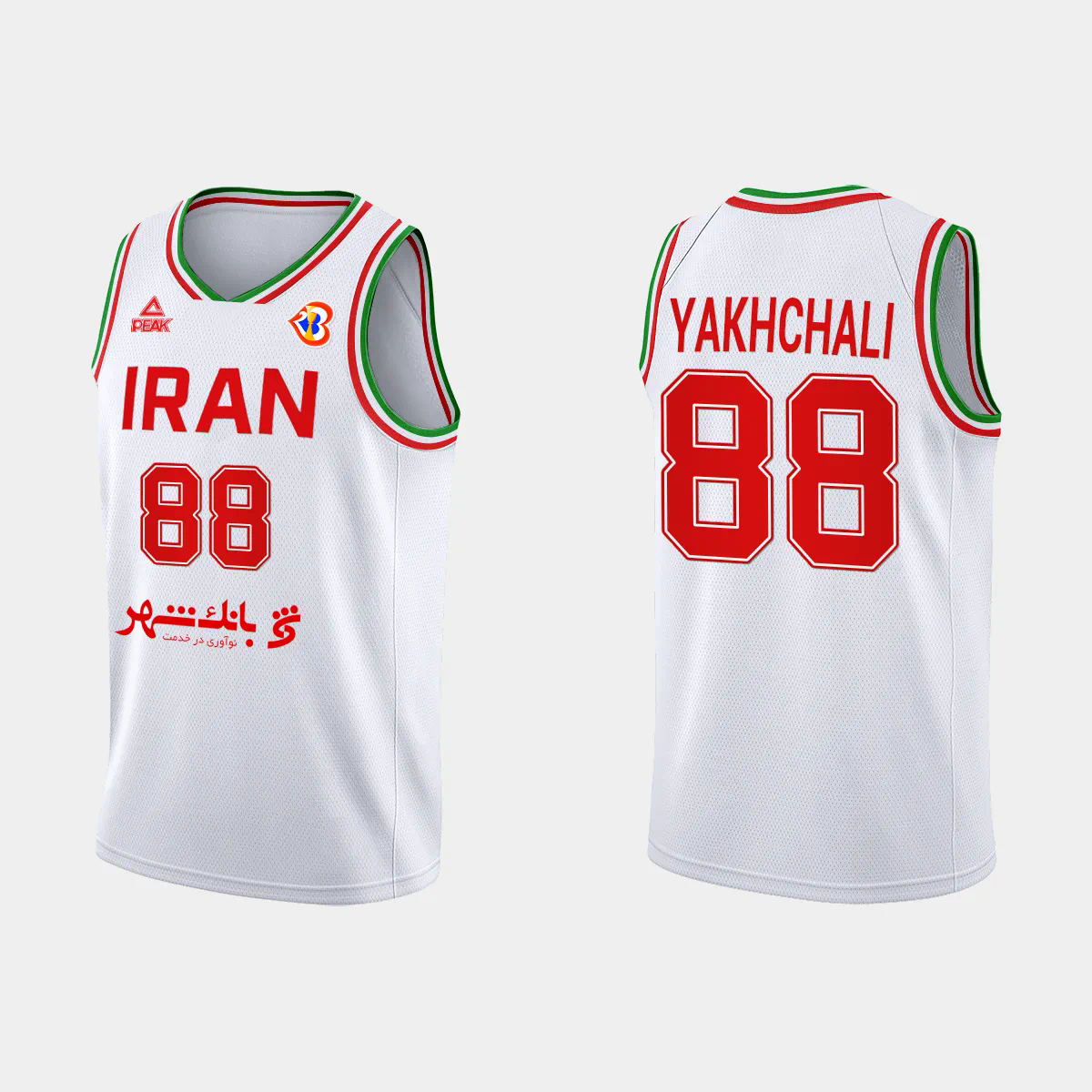 Behnam Yakhchali Iran Basketball 2023 FIBA World Cup White Home Jersey Behnam Yakhchali Iran Basketball 2023 FIBA World Cup White Home Jersey