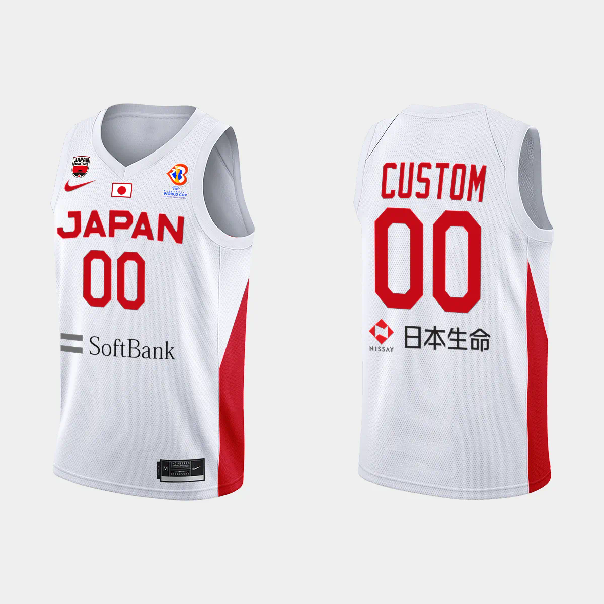 Japan Basketball Custom Name & Number #00 2023 FIBA World Cup White Away Jersey Japan Basketball Custom Name & Number #00 2023 FIBA World Cup White Away Jersey