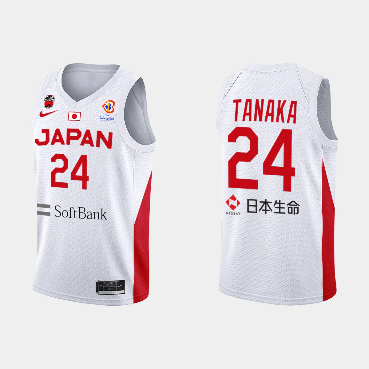 Daiki Tanaka Japan Basketball 2023 FIBA World Cup White Away Jersey