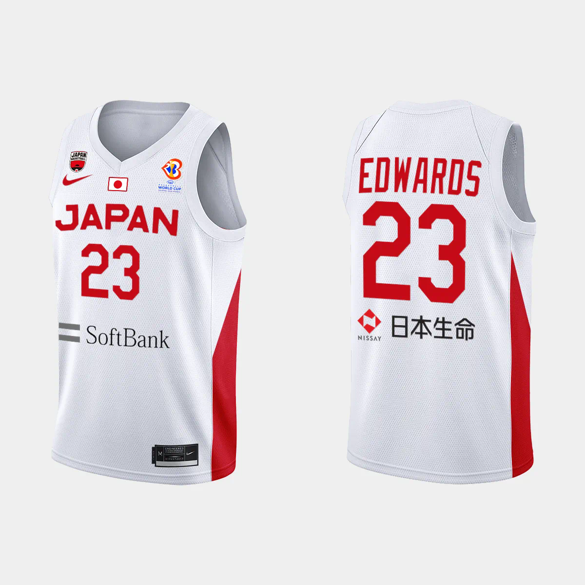 Japan Basketball Gavin Edwards #23 2023 FIBA World Cup White Away Jersey