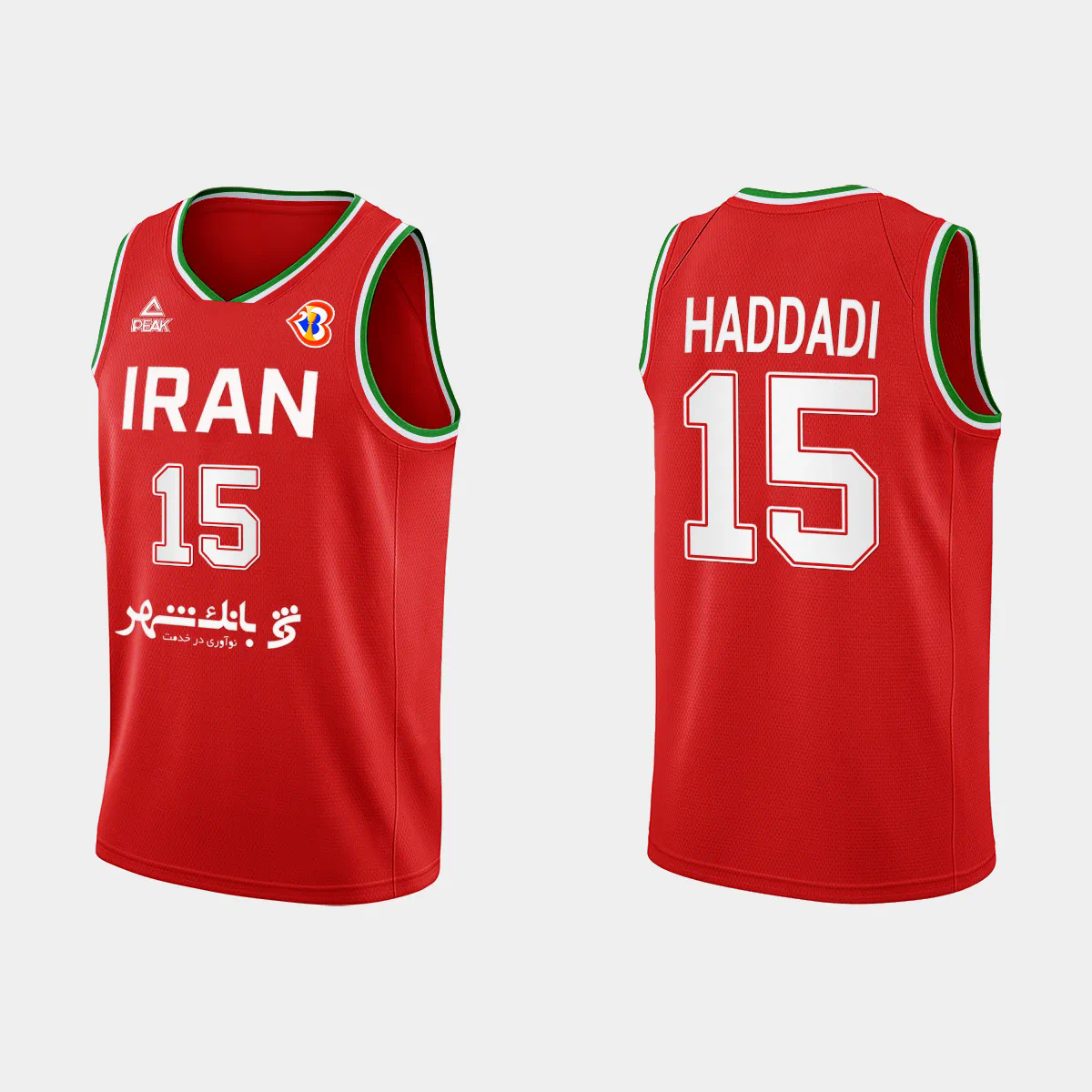 Hamed Haddadi Iran Basketball 2023 FIBA World Cup Red Away Jersey Hamed Haddadi Iran Basketball 2023 FIBA World Cup Red Away Jersey