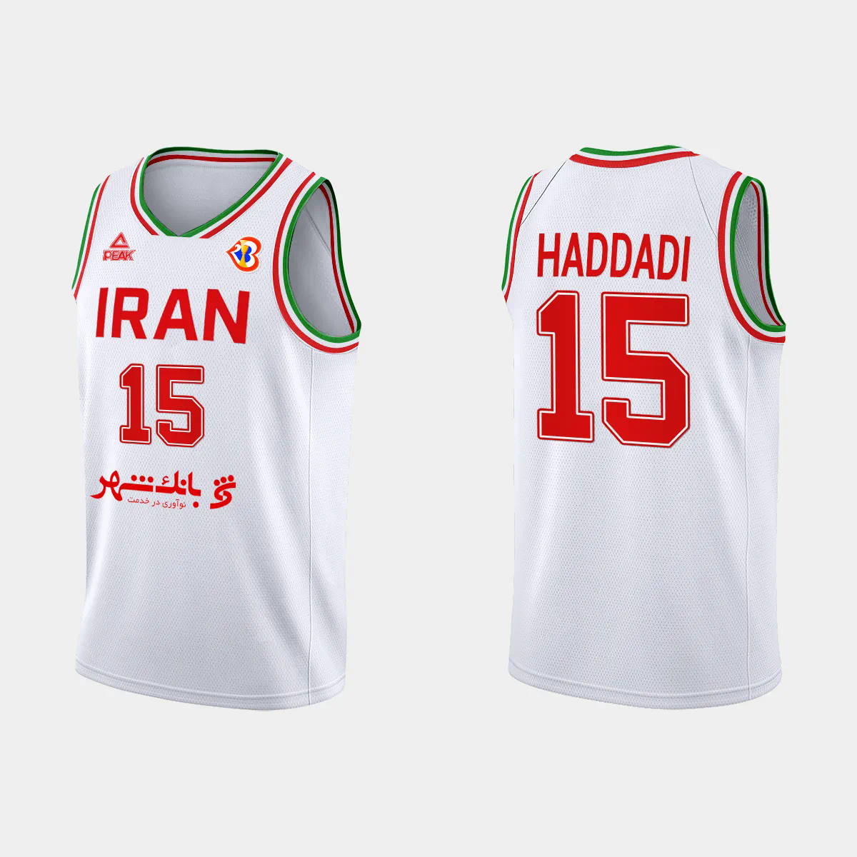 Hamed Haddadi Iran Basketball 2023 FIBA World Cup White Home Jersey Hamed Haddadi Iran Basketball 2023 FIBA World Cup White Home Jersey