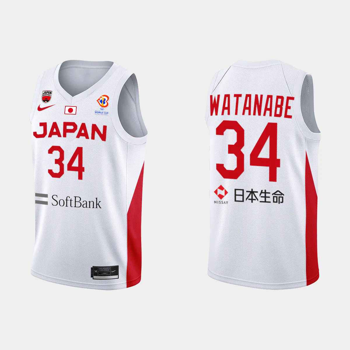 Hugh Watanabe Japan Basketball 2023 FIBA World Cup White Away Jersey Hugh Watanabe Japan Basketball 2023 FIBA World Cup White Away Jersey
