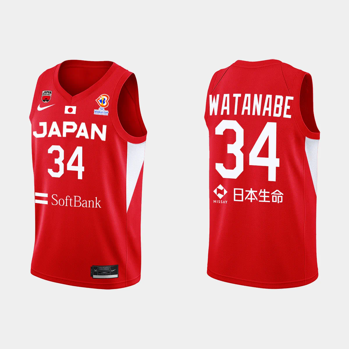 Hugh Watanabe Japan Basketball 2023 FIBA World Cup Red Home Jersey Hugh Watanabe Japan Basketball 2023 FIBA World Cup Red Home Jersey