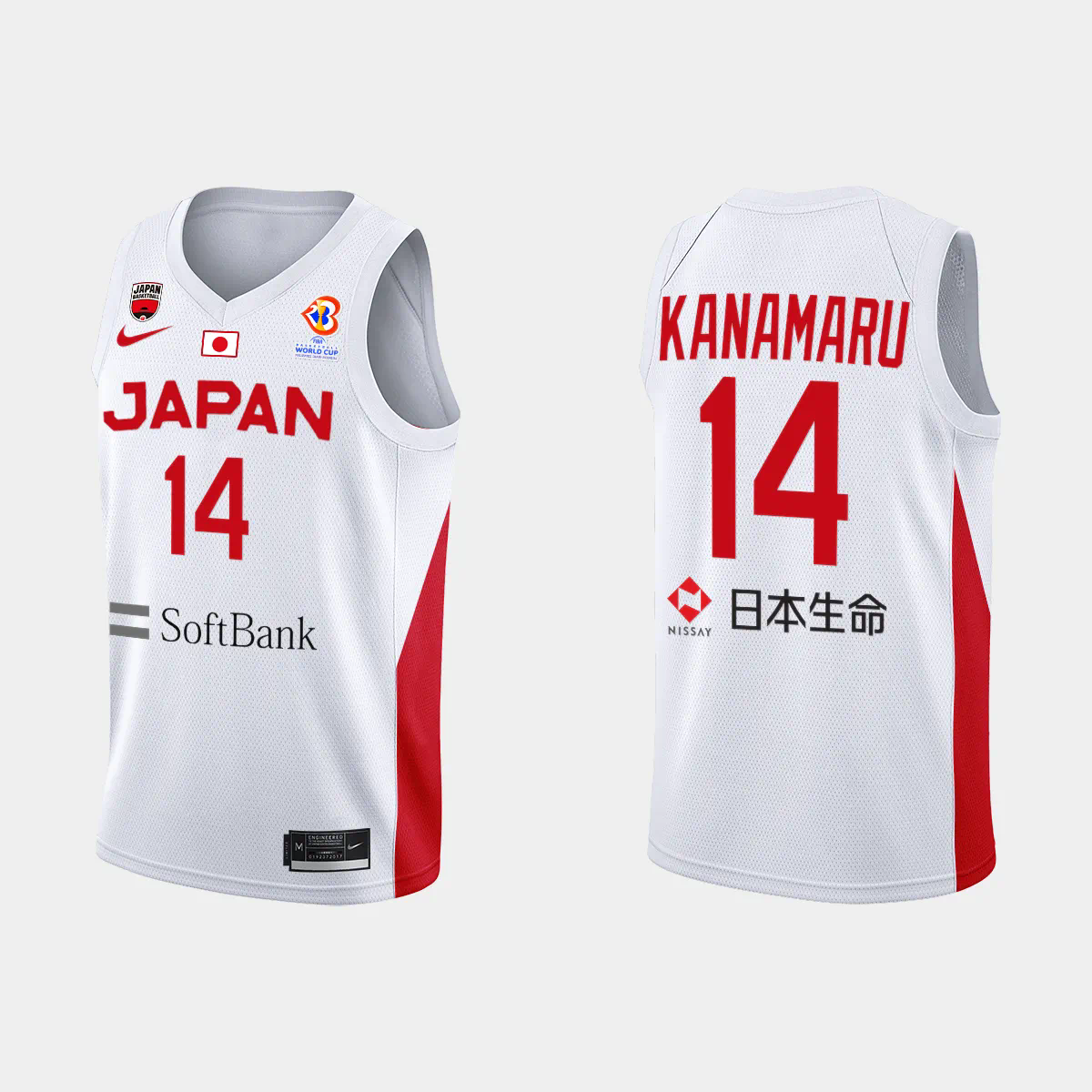 Japan Basketball Kosuke Kanamaru #14 2023 FIBA World Cup White Away Jersey