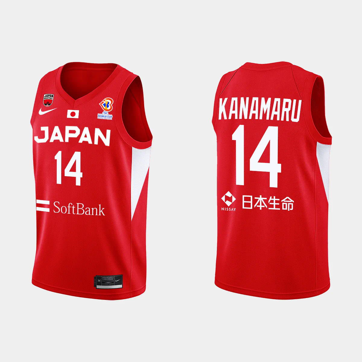 Kosuke Kanamaru Japan Basketball 2023 FIBA World Cup Red Home Jersey