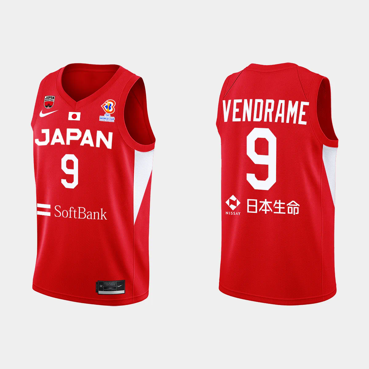 Leo Vendrame Japan Basketball 2023 FIBA World Cup Red Home Jersey