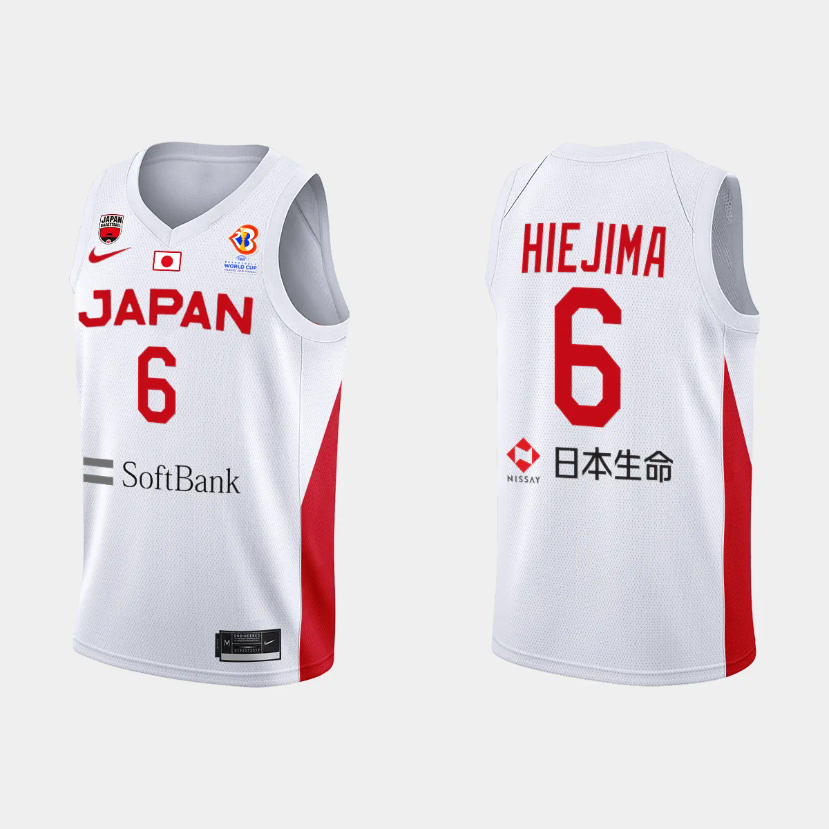 Japan Basketball Makoto Hiejima #6 2023 FIBA World Cup White Away Jersey