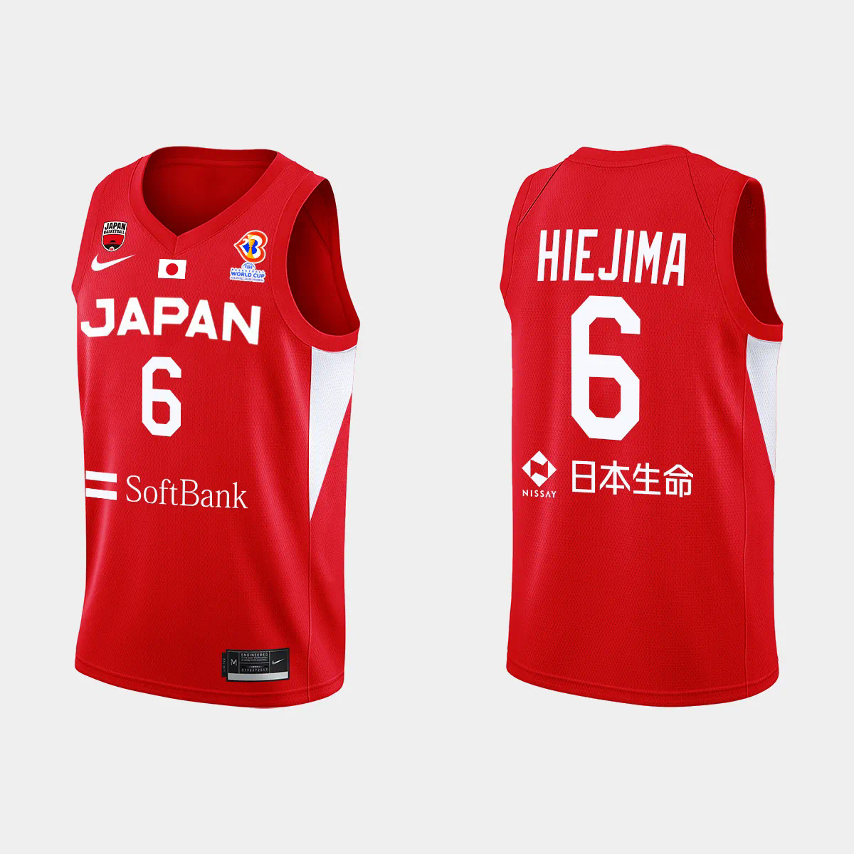 Makoto Hiejima Japan Basketball 2023 FIBA World Cup Red Home Jersey