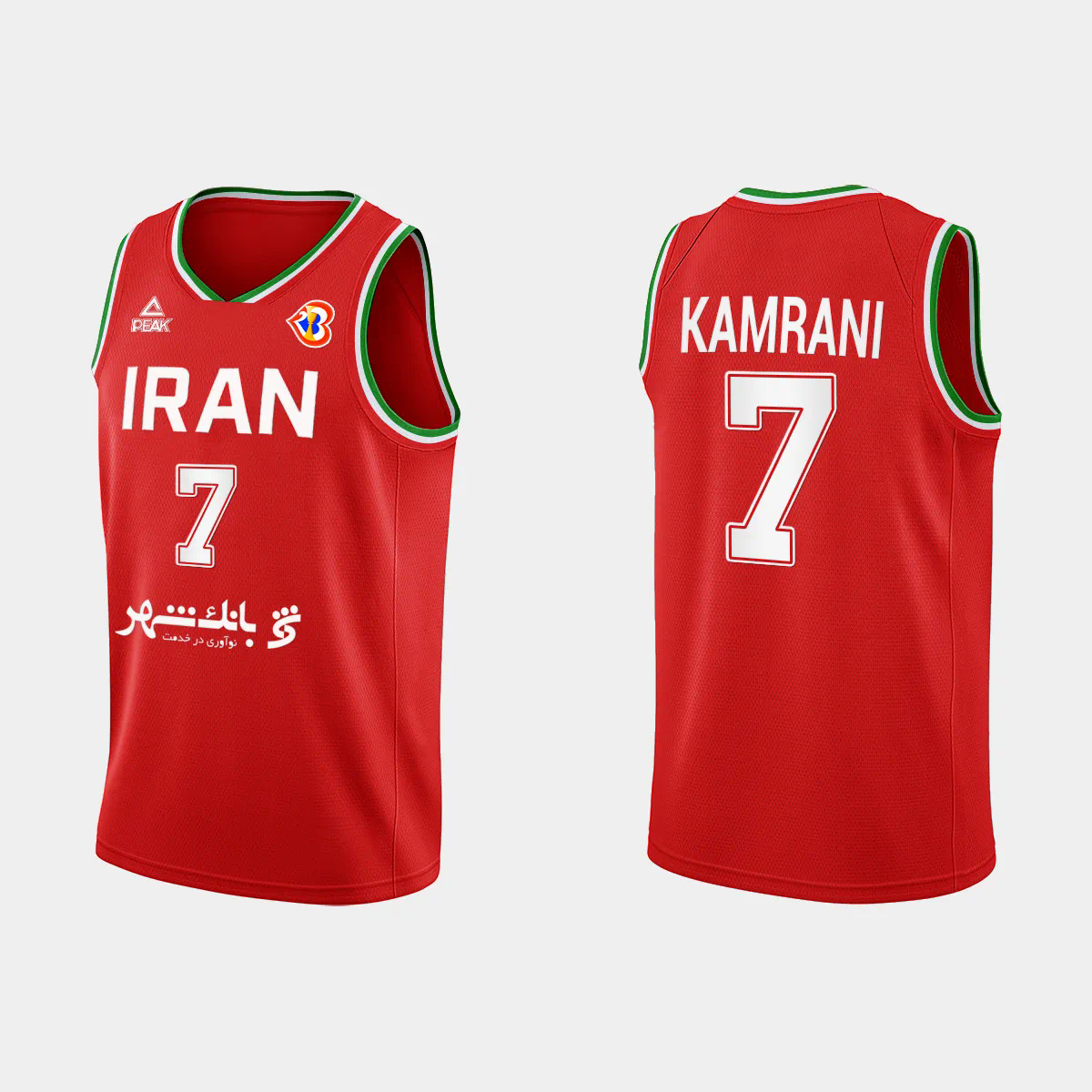 Mehdi Kamrani Iran Basketball 2023 FIBA World Cup Red Away Jersey Mehdi Kamrani Iran Basketball 2023 FIBA World Cup Red Away Jersey