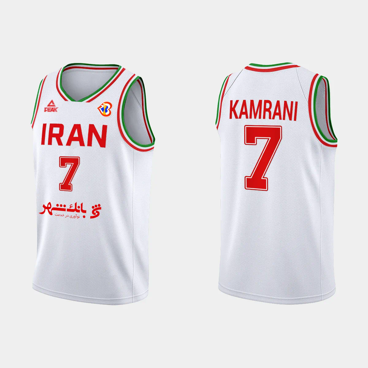 Mehdi Kamrani Iran Basketball 2023 FIBA World Cup White Home Jersey Mehdi Kamrani Iran Basketball 2023 FIBA World Cup White Home Jersey
