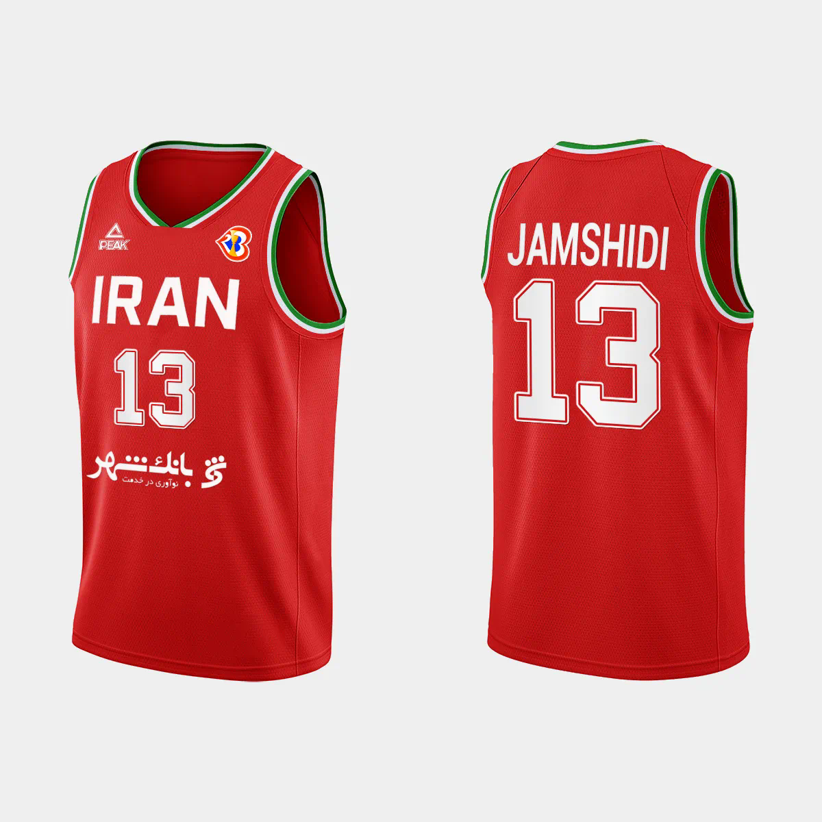 Mohammad Jamshidi Iran Basketball 2023 FIBA World Cup Red Away Jersey Mohammad Jamshidi Iran Basketball 2023 FIBA World Cup Red Away Jersey