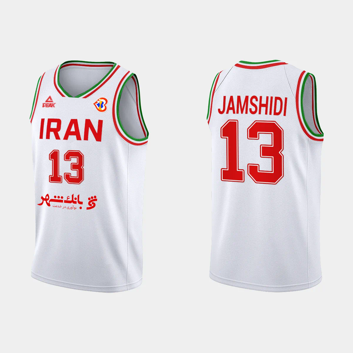 Mohammad Jamshidi Iran Basketball 2023 FIBA World Cup White Home Jersey Mohammad Jamshidi Iran Basketball 2023 FIBA World Cup White Home Jersey